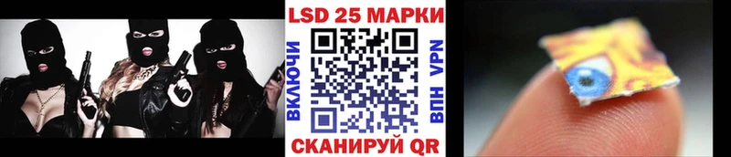 купить наркоту  Смоленск  Марки NBOMe 1500мкг 